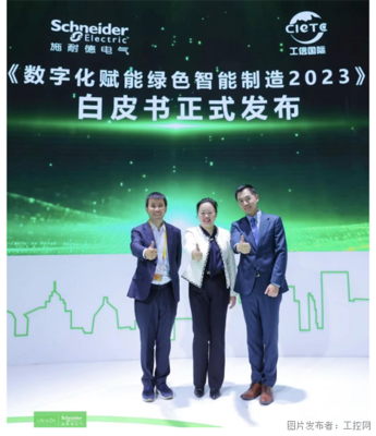 高效专业的会务服务 为企业活动保驾护航