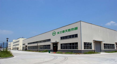 米兰春天散热器公司 专业会务服务，助力行业交流与品牌发展