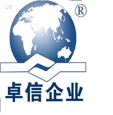 杭州企业美元收汇结汇新途径 除了离岸账户，还有这些选择